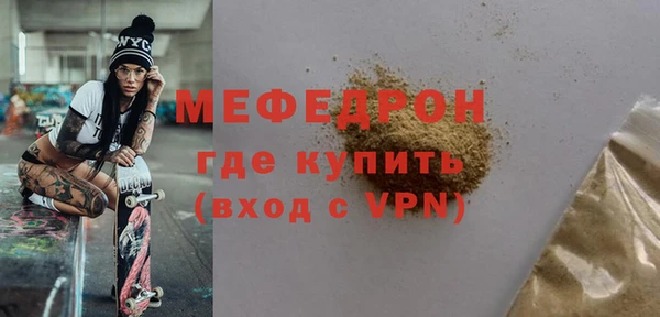 бошки Богданович